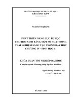 Phát triển năng lực tự học cho học sinh bằng một số hoạt động trải nghiệm sáng tạo trong dạy học chương IV – Sinh học 11