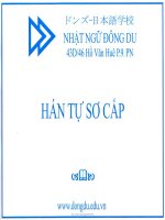 bảng háng tự sơ cấp 
