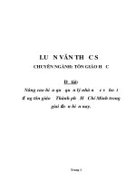 Luận văn Thạc sỹ Nâng cao hiệu quả quản lý nhà nước về hoạt động tôn giáo ở Thành phố Hồ Chí Minh trong giai đoạn hiện nay
