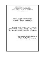 DH03 002 nghệ thuật hoa văn trên bia văn miếu quốc tử giám
