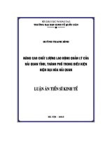 Nâng cao chất lượng lao động quản lý của Hải quan tỉnh, thành phố trong quá trình hiện đại hóa ngành hải quan (LA tiến sĩ)