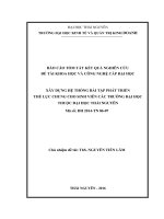 Xây dựng hệ thống bài tập phát triển thể lực chung cho sinh viên các trường Đại học thuộc Đại học Thái Nguyên (Tóm tắt NCKH)