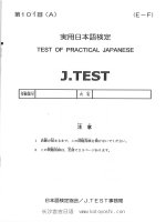 Đề Thi Tiếng Nhật JTEST EF 101 (Kèm Audio Đáp Án Script)