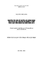 Nguyên tắc bảo vệ quyền lợi chính đáng của vợ và các con khi vợ chồng ly hôn theo luật hôn nhân gia đình năm 2014 