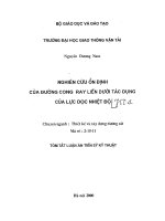 Nghiên cứu ổn định của đường cong ray liền dưới tác dụng của lực dọc nhiệt độ