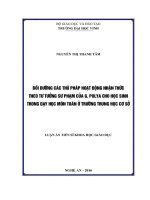 Bồi dưỡng các thủ pháp hoạt động nhận thức theo tư tưởng sư phạm của G. Polya cho học sinh trong dạy học môn toán ở trường Trung học cơ sở (LA tiến sĩ)