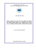 Phân tích các yếu tố văn hóa tổ chức tác động đến động lực phụng sự công của cán bộ, công chức tỉnh tiền giang 