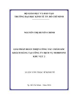 Giải pháp hoàn thiện công tác chăm sóc khách hàng tại công ty dịch vụ mobifone khu vực 2 