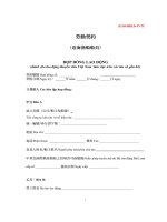 Mẫu hợp đồng cho người đi xuất khẩu lao động Đài Loan làm việc trên tàu cá gần bờ