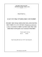 TÌM HIỂU MỘT SỐ ĐẶC ĐIỂM SINH THÁI, SINH TRƯỞNG PHÁT TRIỂN CỦA CÂY LIM XẸT (Peltophorum tonkinensis A.Chev) TÁI SINH TỰ NHIÊN TẠI PHÂN KHU PHỤC HỒI SINH THÁI VƯỜN QUỐC GIA TAM ĐẢO VĨNH PHÚC