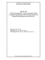 Tìm hiểu Chủ nghĩa Mác  Lênin, tư tưởng Hồ Chí Minh và Nghị quyết Đại hội Đảng bộ tỉnh Thái Nguyên lần thứ XIX,  Nghị quyết Đại hội Đảng toàn quốc lần thứ XII