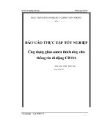 Ứng dụng giàn anten thích ứng cho thông tin di động CDMA