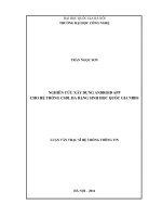 NGHIÊN CỨU XÂY DỰNG ANDROID APP CHO HỆ THỐNG CSDL ĐA DẠNG SINH HỌC QUỐC GIA NBDS