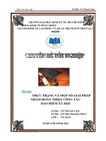 Thực trạng và một số giải pháp nhằm hoàn thiện công tác bảo hiểm xã hội  