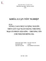 Nâng cao chất lượng nguồn tiền gửi tại ngân hàng thương mại cổ phần Sài Gòn - Thương Tín Chi nhánh Đống Đa