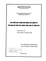 Đối chiếu đặc trưng ngữ nghĩa của nhóm từ chỉ quan hệ thân tộc trong tiếng anh và tiếng việt