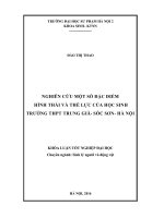 Nghiên cứu một số đặc điểm hình thái và thể lực của học sinh trường THPT Trung Giã  Sóc Sơn  Hà Nội (LV tốt nghiệp)