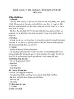 giáo án dạy học tích hợp môn Địa Lí năm học: 2016 2017 :   Tiết 25  Bài 23:  VỊ TRÍ  GIỚI HẠN  HÌNH DẠNG LÃNH THỔ VIỆT NAM