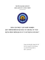 Quy trình phê duyệt đầu tư cho dự án  Xây dựng phần mềm quản lý và sử dụng con dấu