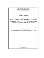 Thực trạng và giải pháp nâng cao hiệu quả hoạt động của Văn phòng Đăng ký quyền sử dụng đất tỉnh Hà Giang (LV thạc sĩ))