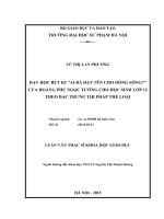 Luận văn Dạy học bút kí “Ai đã đặt tên cho dòng sông ?” của Hoàng Phủ Ngọc Tường theo đặc trưng thi pháp thể loại