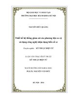 Thiết kế hệ thống giám sát các phương tiện xe cộ sử dụng công nghệ nhận dạng biển số xe 