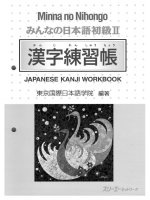 Minna no nihongo II   kanji renshuuchou