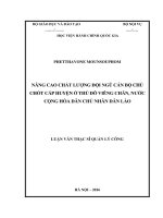 Luận văn thạc sĩ nâng cao chất lượng đội ngũ cán bộ chủ chốt cấp huyện ở thủ đô viêng chăn, CHDCND lào 
