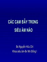 CÁC CẠM BẪY TRONG SIÊU ÂM NÃO, BỆNH VIÊN NHI ĐỒNG 1