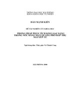 PHƯƠNG PHÁP PHÂN TÍCH KIM LOẠI NẶNG TRONG NƯỚC BẰNG MÁY QUẢNG PHỔ HẤP THỤ NGUYÊN TỬ