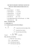 BẢN THUYẾT MINH đồ án môn học CHI TIẾT máy TÍNH TOÁN THIẾT kế hệ dẫn ĐỘNG BĂNG tải