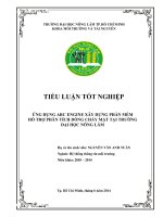 ỨNG DỤNG ARC ENGINE XÂY DỰNG PHẦN MỀM HỖ TRỢ PHÂN TÍCH DÒNG CHẢY MẶT TẠI TRƢỜNG ĐẠI HỌC NÔNG LÂM