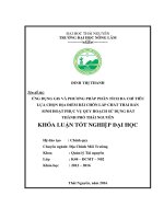 Ứng dụng GIS và phương pháp phân tích đa chỉ tiêu lựa chọn địa điểm bãi chôn lấp chất thải rắn sinh hoạt phục vụ quy hoạch sử dụng đất thành phố Thái Nguyên