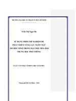 SỬ DỤNG PHIM THÍ NGHIỆM ĐỂ PHÁT TRIỂN NĂNG LỰC NGÔN NGỮ CHO HỌC SINH TRONG DẠY HỌC HÓA HỌC TRUNG HỌC PHỔ THÔNG