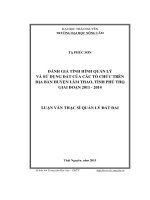 Đánh giá tình hình quản lý, sử dụng đất của các tổ chức trên địa bàn huyện Lâm Thao, tỉnh Phú Thọ giai đoạn 2011  2014 LV thạc sĩ