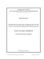 Giải pháp chủ yếu nhằm nâng cao hiệu quả quản lý nhà nước về tài nguyên đất trên địa bàn tỉnh Thái Nguyên