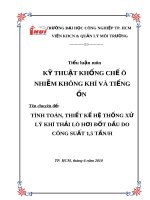 Đồ án thiết kế hệ thống xử lý khí thải lò hơi dùng dầu FO công suất hơi 5th 