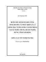 Bước đầu đánh giá khả năng sinh trưởng và phát triển của 2 giống đậu tương DT84 và DT96 trồng tại xã Nghĩa Trung, huyện Nghĩa Hưng, tỉnh Nam Định (LV tốt nghiệp)