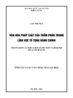 Văn hóa pháp luật của thẩm phán trong lĩnh vực tố tụng hành chính