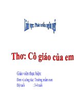 GIÁO án PHÁT TRIỂN NGÔN NGỮ CHO TRẺ 3   4 TUỔI