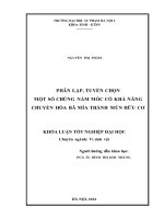 Phân lập, tuyển chọn một số chủng nấm mốc có khả năng chuyển hóa bã mía thành mùn hữu cơ (LV tốt nghiệp)