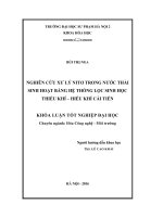 Nghiên cứu xử lý nitơ trong nước thải sinh hoạt bằng hệ thống lọc sinh học thiếu khí  hiếu khí cải tiến (LV tốt nghiệp)