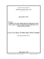 Nghiên cứu đặc điểm dịch tễ bệnh sán dây ở gà thả vườn tại một số địa phương của tỉnh Thái nguyên