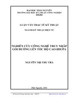 Nghiên cứu công nghệ truy nhập gói đường lên tốc độ cao-HSUPA