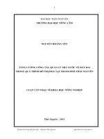 Đánh giá quy hoạch sử dụng đất giai đoạn 2006-2010 của khu vực trung tâm thành phố Thái Nguyên