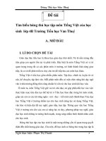 SKKN tìm hiểu hứng thú học tập môn tiếng việt của học sinh lớp 4b trường tiểu học văn thủy 