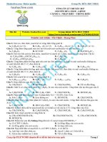 Este (nhan biet thong hieu) 