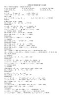 CHUYÊN ĐỀ BỒI DƯỠNG HSG TOÁN LỚP 7 HAY NHẤT