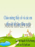Trò chơi Ngoài giờ lên lớp