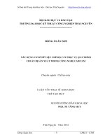 Xây dựng cơ sở dữ liệu chế độ cắt phục vụ quá trình chuẩn bị sản xuất trong công nghệ CAD CAM